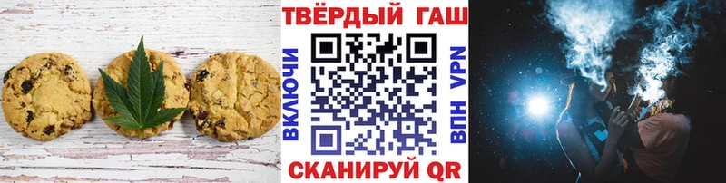 Еда ТГК марихуана  kraken рабочий сайт  Гагарин  где найти  
