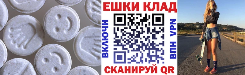 ЭКСТАЗИ louis Vuitton  Гагарин 