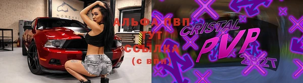 дживик Балабаново
