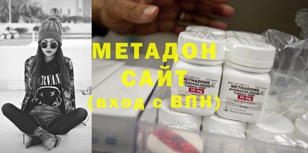ALPHA-PVP Нефтекумск