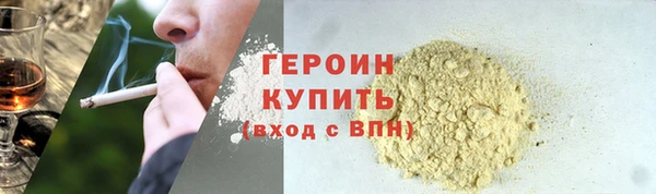 дживик Балабаново