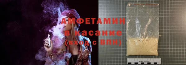 прущие грибы Балахна