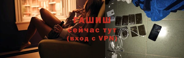 дживик Балабаново