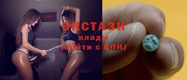 дживик Балабаново