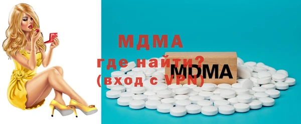 jwh Нефтегорск