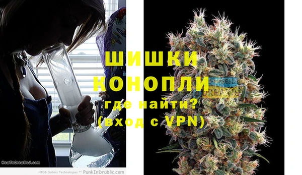 ALPHA PVP Баксан