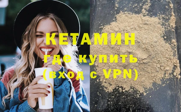 дживик Балабаново
