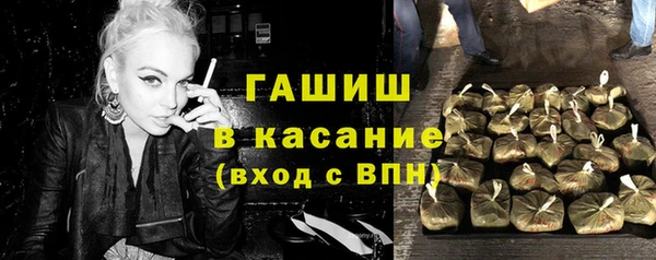 прущие грибы Балахна