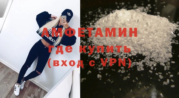 прущие грибы Балахна