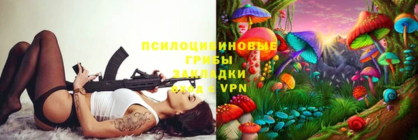 дживик Балабаново