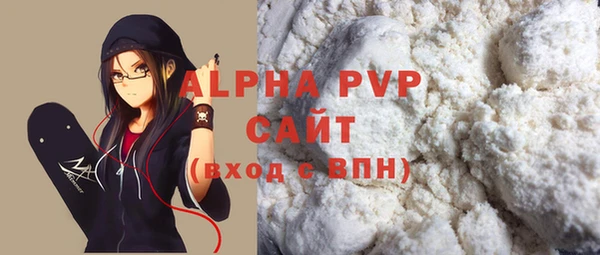дживик Балабаново
