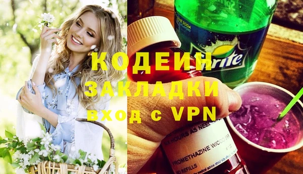 дживик Балабаново