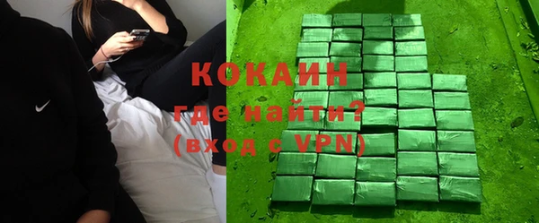 бутират Нея