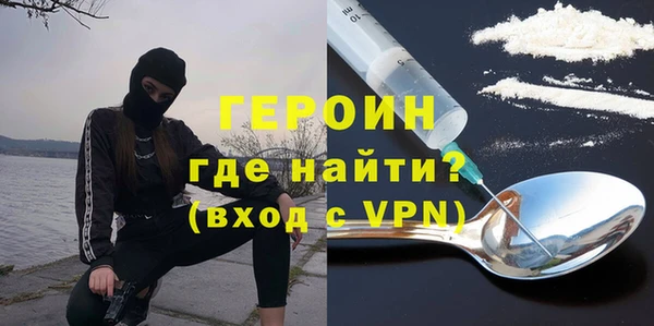 прущие грибы Балахна