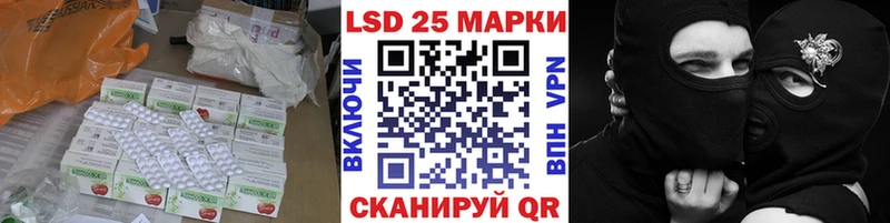 закладка  Гагарин  даркнет Telegram  Лсд 25 экстази кислота 