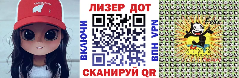 купить наркотики цена  Гагарин  Наркотические марки 1500мкг 
