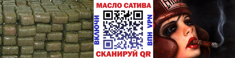 ТГК вейп с тгк  Гагарин 